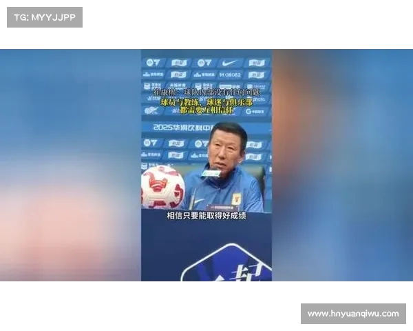 崔康熙谈球队团结力 强调我队无教练与球员矛盾 崔康熙谈球队团结力 强调我队无教练与球员矛盾