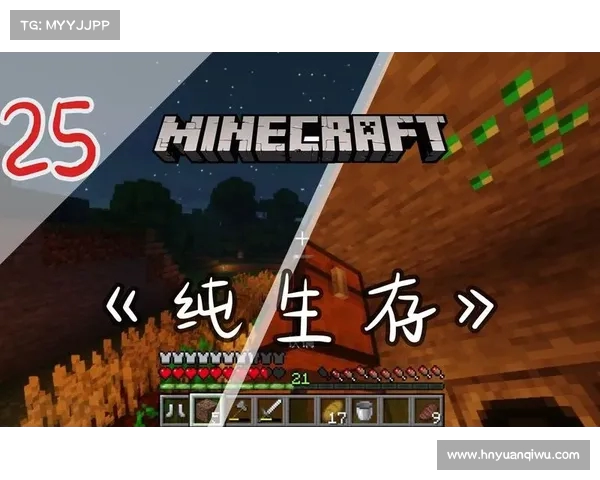 《探索KAOS生存世界的终极挑战与生存策略全面解析》 《探索KAOS生存世界的终极挑战与生存策略全面解析》