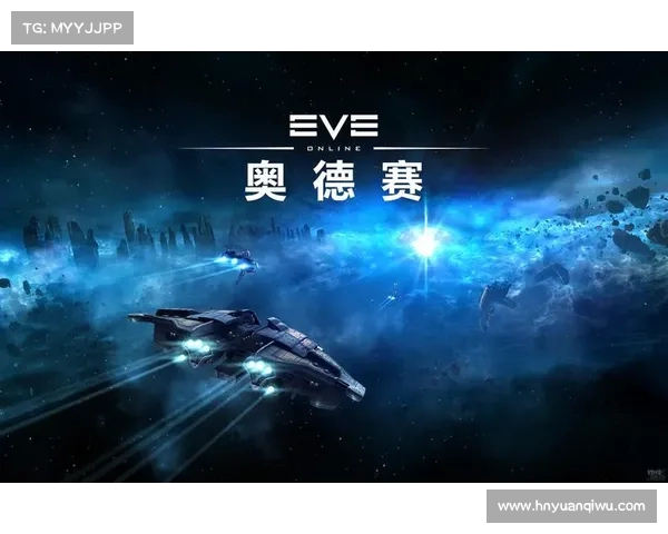 《探索未知的彼岸 从第一次奥德赛到人类文明的新纪元》 《探索未知的彼岸 从第一次奥德赛到人类文明的新纪元》